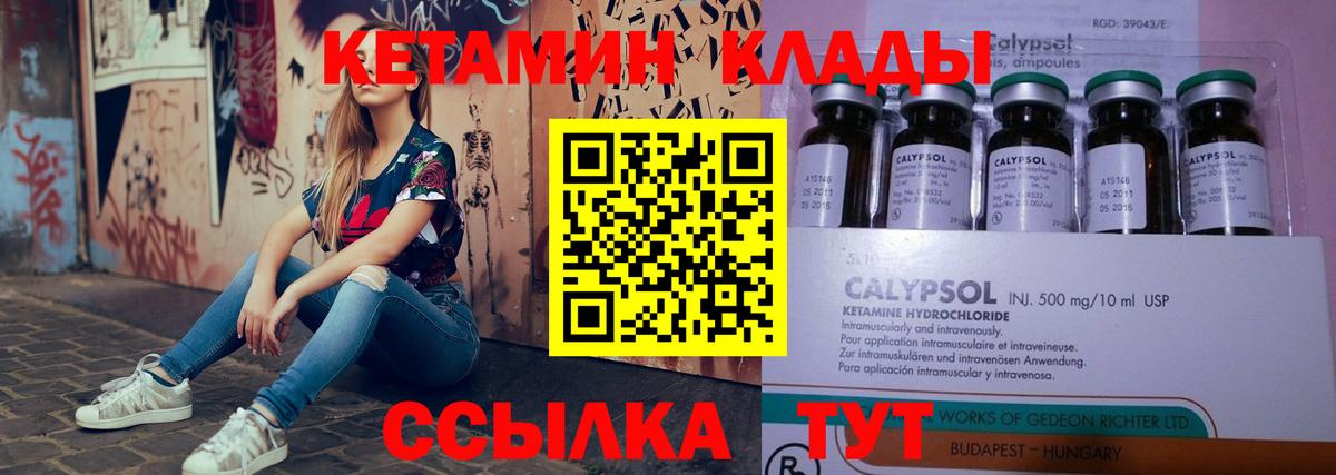ГАШ Лобня