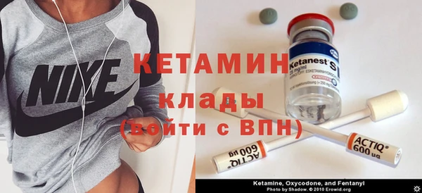 амф Новодвинск