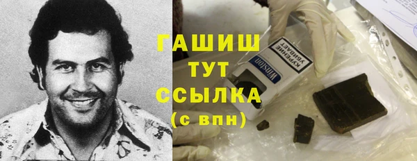ECSTASY Михайловск