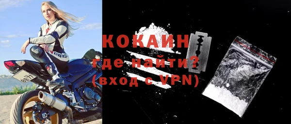 каннабис Михайловка