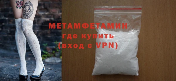 ECSTASY Михайловск
