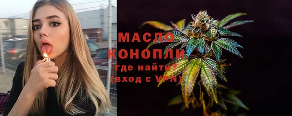 не бодяженный Уссурийск