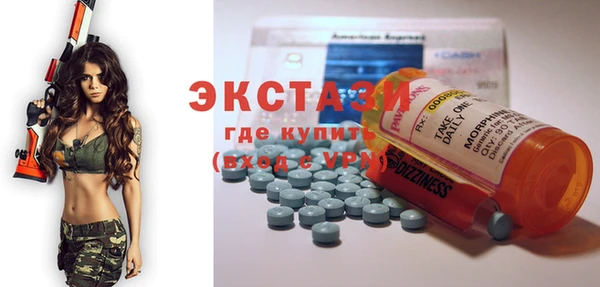 амф Новодвинск