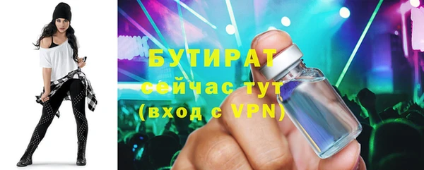 ECSTASY Михайловск