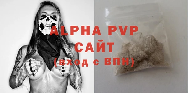 каннабис Михайловка