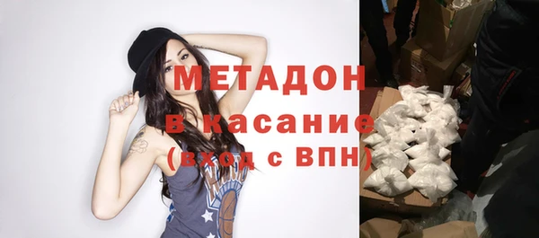 не бодяженный Кукмор