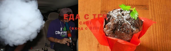 марки nbome Новокубанск