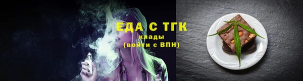 марки nbome Новокубанск