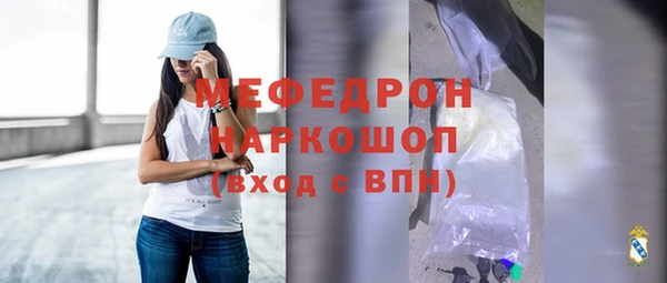 марки nbome Новокубанск