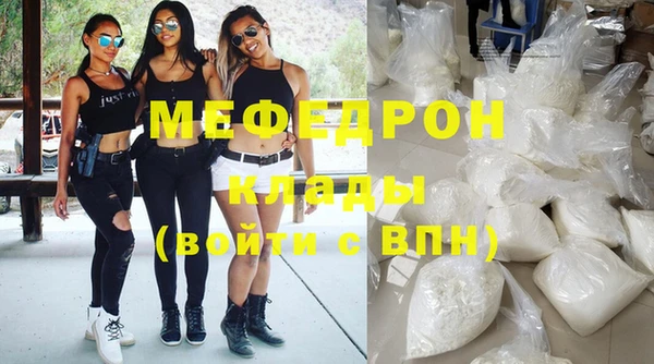 не бодяженный Волгодонск