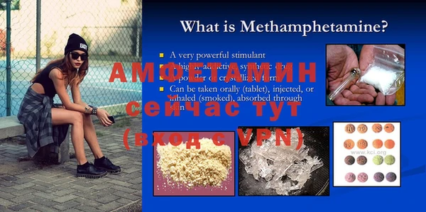 марки nbome Новокубанск