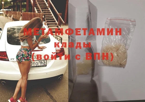 ГАЛЛЮЦИНОГЕННЫЕ ГРИБЫ Михайлов