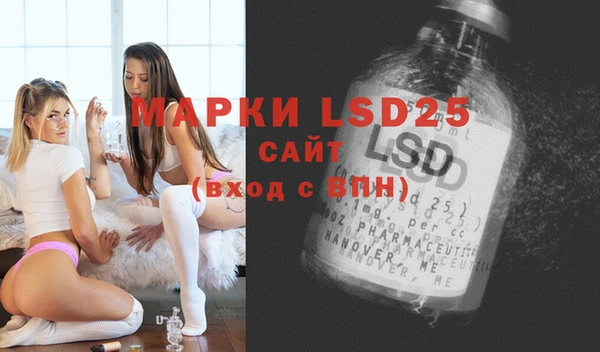 метадон Новозыбков