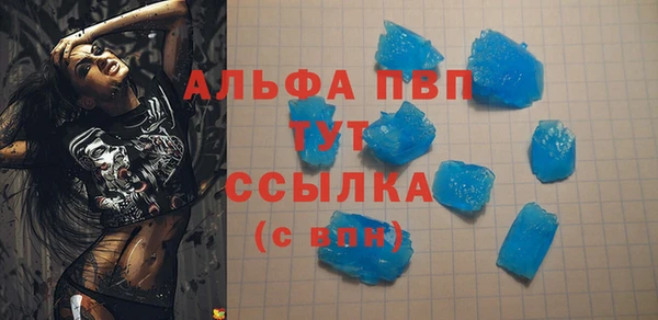 ECSTASY Михайловск