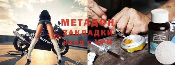 ECSTASY Михайловск