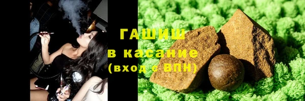 стаф Алексеевка
