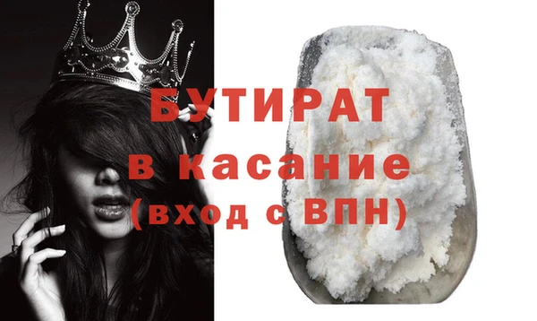 ГАЛЛЮЦИНОГЕННЫЕ ГРИБЫ Михайлов
