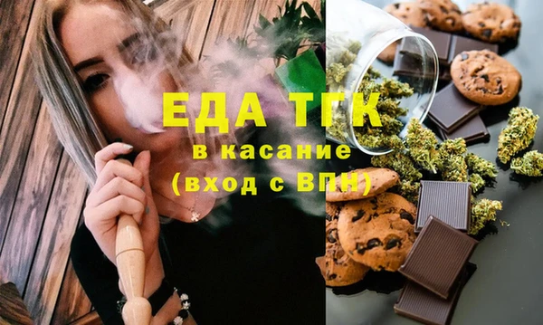 амф Новодвинск