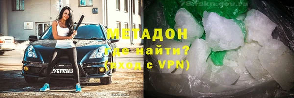 амф Новодвинск