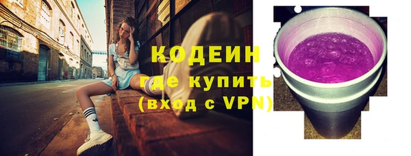 ECSTASY Михайловск