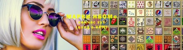 каннабис Михайловка