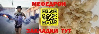 каннабис Азнакаево