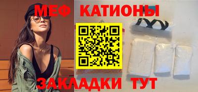 каннабис Азнакаево