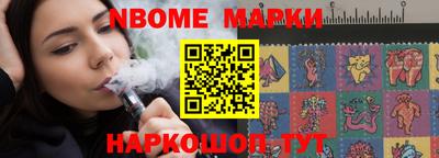 гидропоника Бугуруслан
