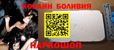 apvp Абинск