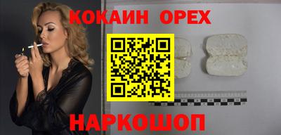 гидропоника Бугуруслан