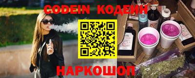 прущие крисы Азнакаево