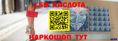 каннабис Азнакаево