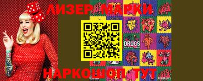 каннабис Азнакаево