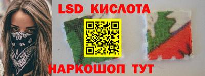 каннабис Азнакаево