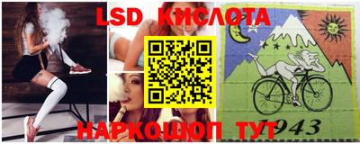 apvp Абинск
