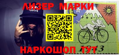 меф Будённовск