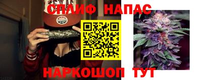 apvp Абинск