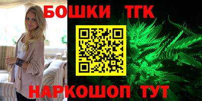apvp Абинск