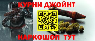 apvp Абинск