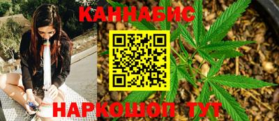 метамфетамин Бузулук