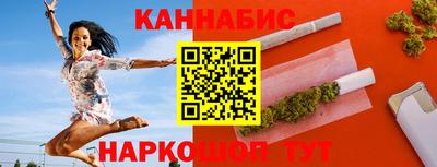 гидропоника Бугуруслан