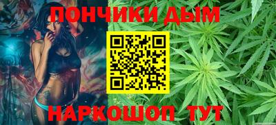 гидропоника Бугуруслан
