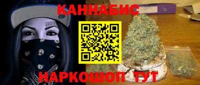 гидропоника Бугуруслан