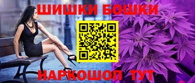 гидропоника Бугуруслан