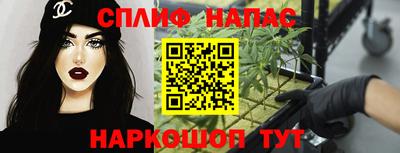 гидропоника Бугуруслан