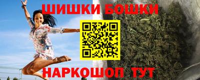 меф Будённовск