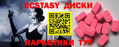 каннабис Азнакаево