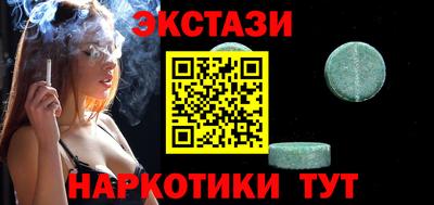 каннабис Азнакаево
