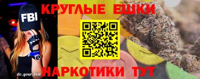 гидропоника Бугуруслан