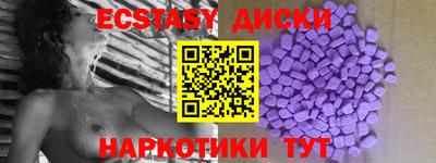 каннабис Азнакаево